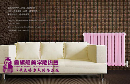 北京暖氣安裝公司