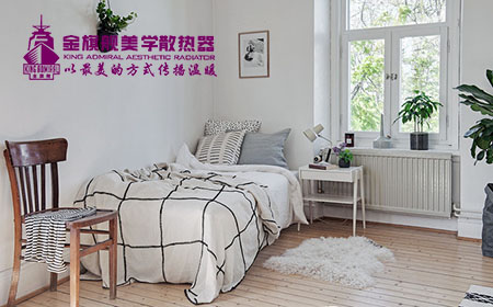 全國(guó)十大品牌暖氣片