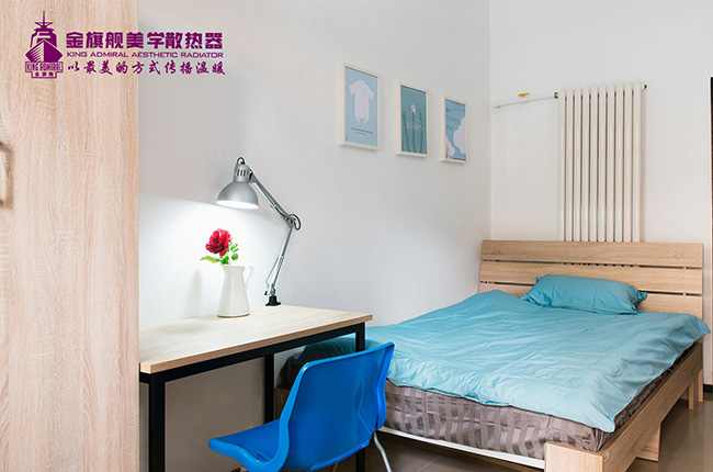 暖氣片采暖問題